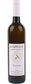 Ampelos Sauvignon 0.75 l